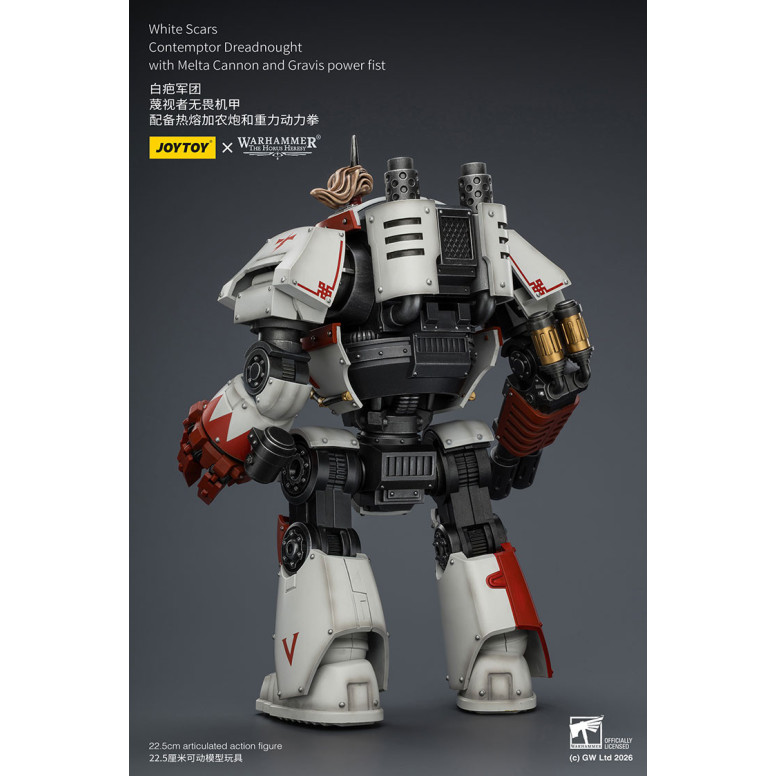 Joytoy - Warhammer - White Scars - Contemptor Dreadnought with Melta Cannon and Gravis power fist - The Horus Heresy