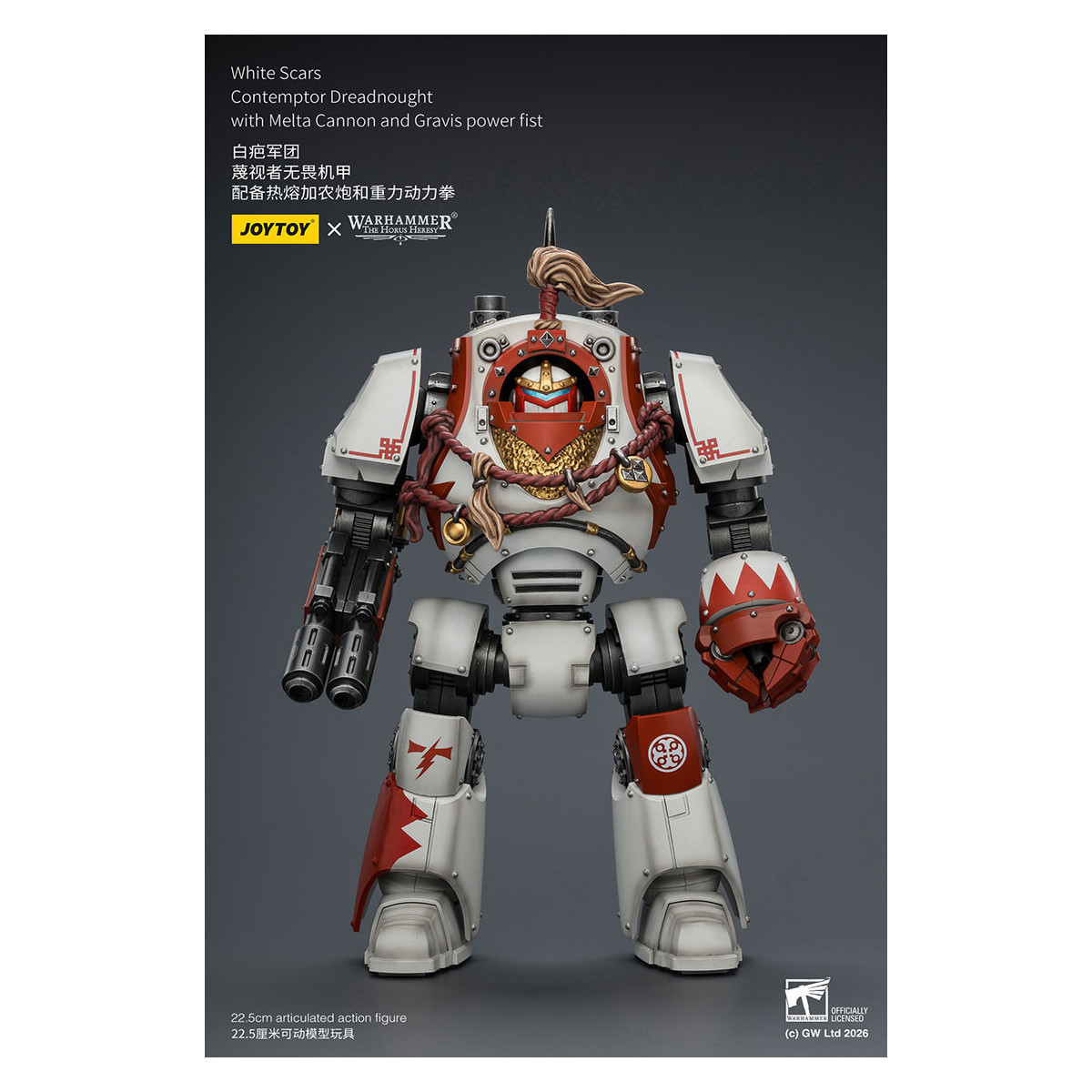 Joytoy - Warhammer - White Scars - Contemptor Dreadnought with Melta Cannon and Gravis power fist - The Horus Heresy