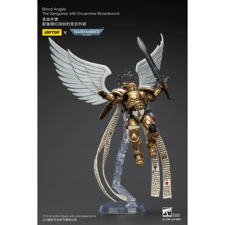 JoyToy Space Marines - Blood Angels - The Sanguinor with Encarmine Broadsword - Warhammer 40000
