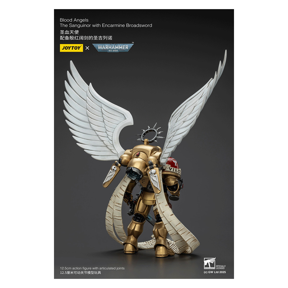JoyToy Space Marines - Blood Angels - The Sanguinor with Encarmine Broadsword - Warhammer 40000