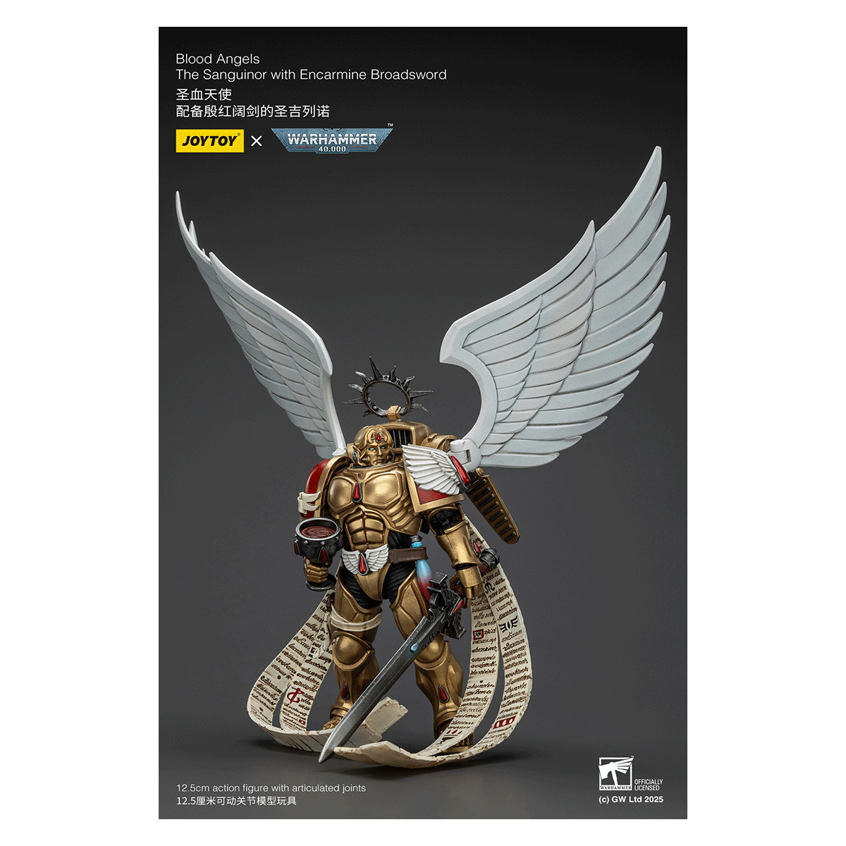 JoyToy Space Marines - Blood Angels - The Sanguinor with Encarmine Broadsword - Warhammer 40000