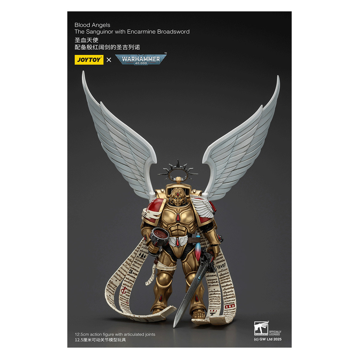 JoyToy Space Marines - Blood Angels - The Sanguinor with Encarmine Broadsword - Warhammer 40000