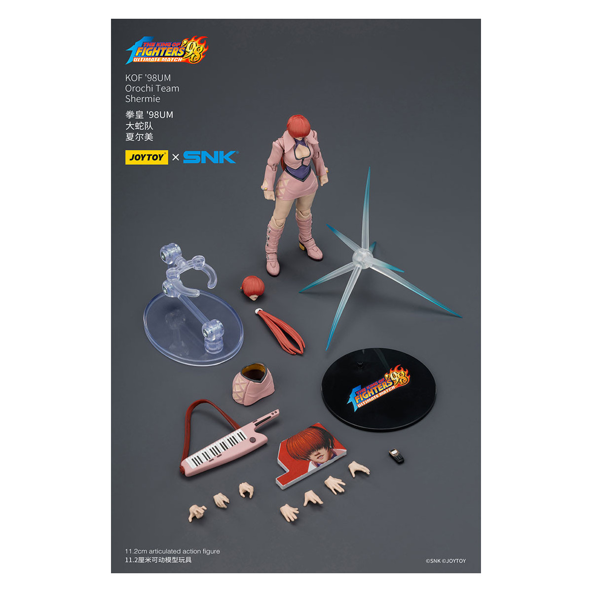 Joytoy X SNK- The The King of Fighters 98 UM - Shermie - Orochi Team