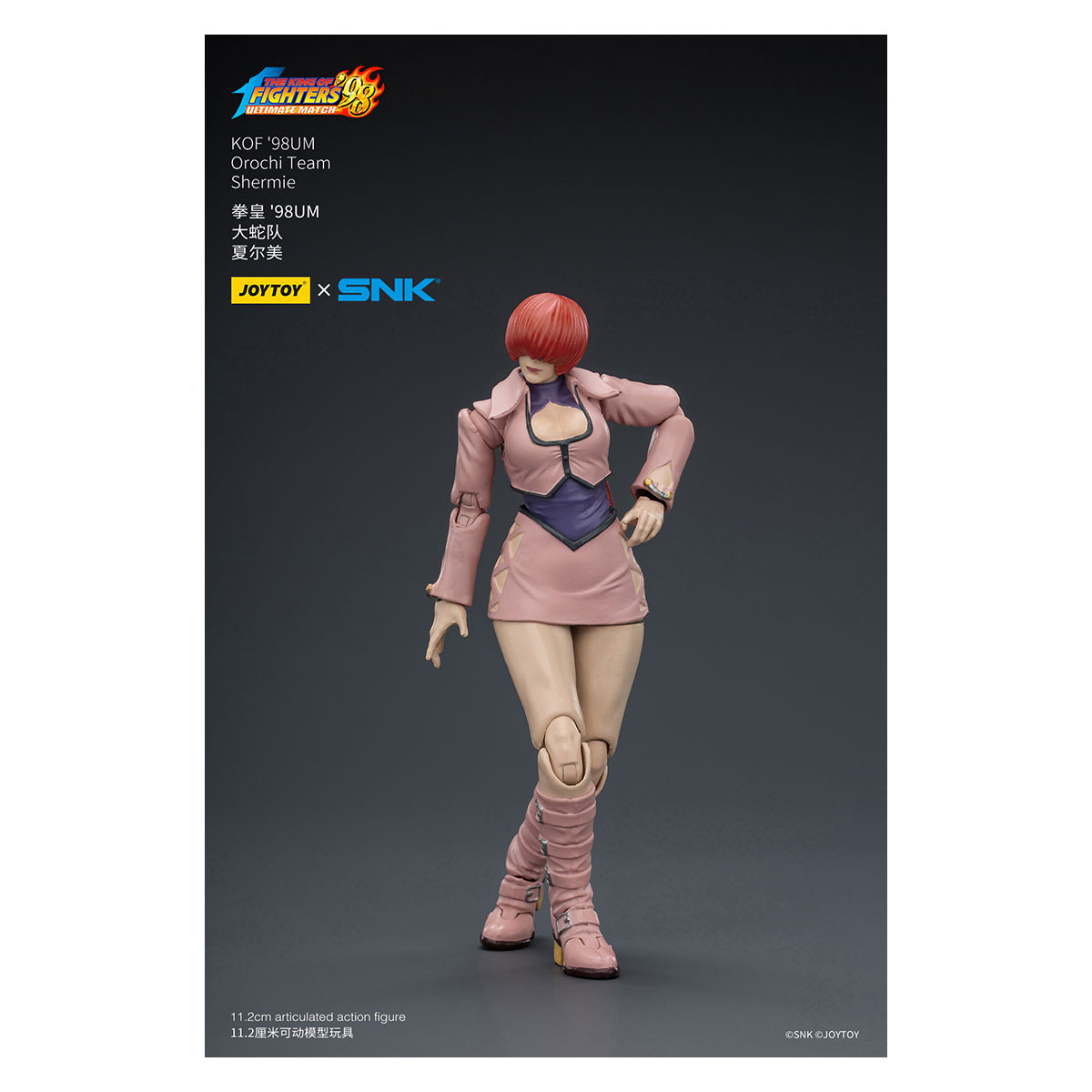 Joytoy X SNK- The The King of Fighters 98 UM - Shermie - Orochi Team