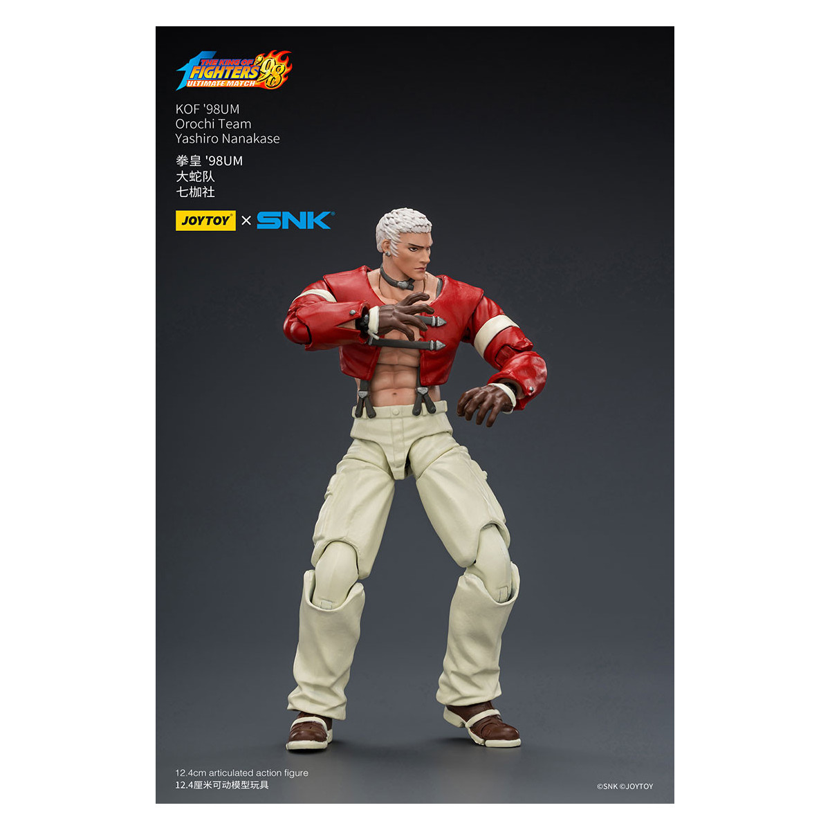 Joytoy X SNK- The The King of Fighters 98 UM - Nanakase - Orochi Team