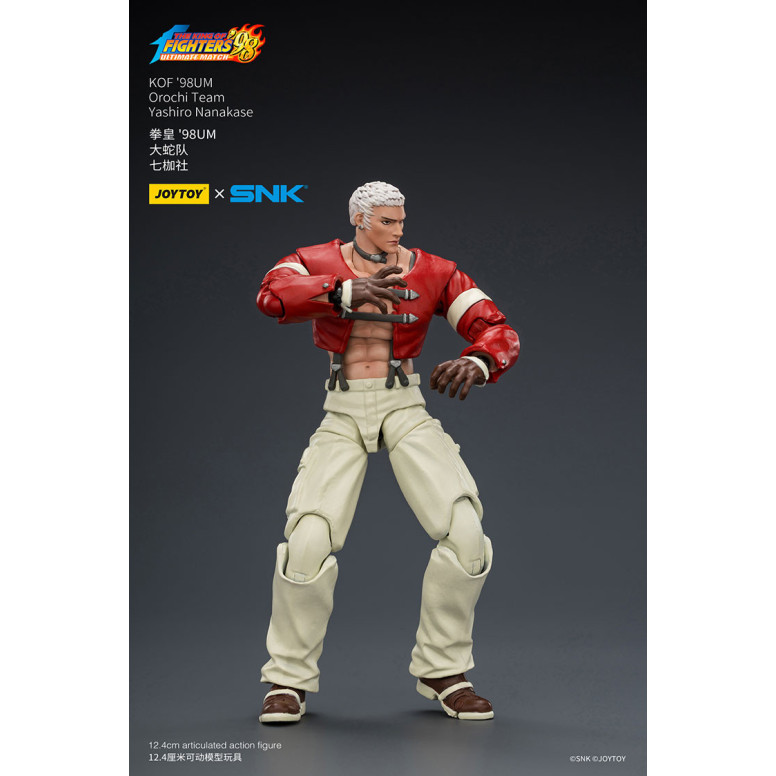 Joytoy X SNK- The The King of Fighters 98 UM - Nanakase - Orochi Team