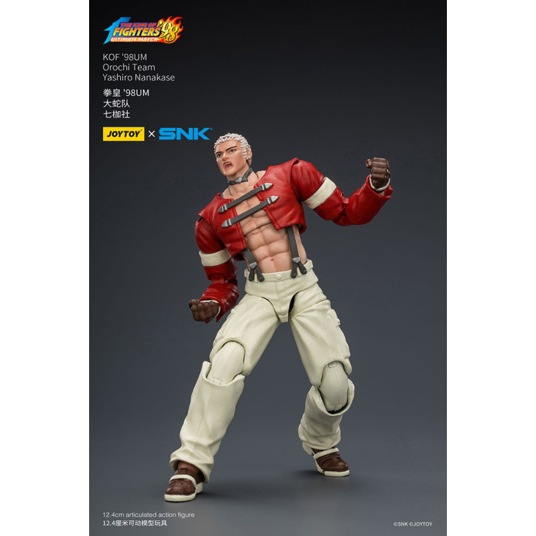 Joytoy X SNK- The The King of Fighters 98 UM - Nanakase - Orochi Team