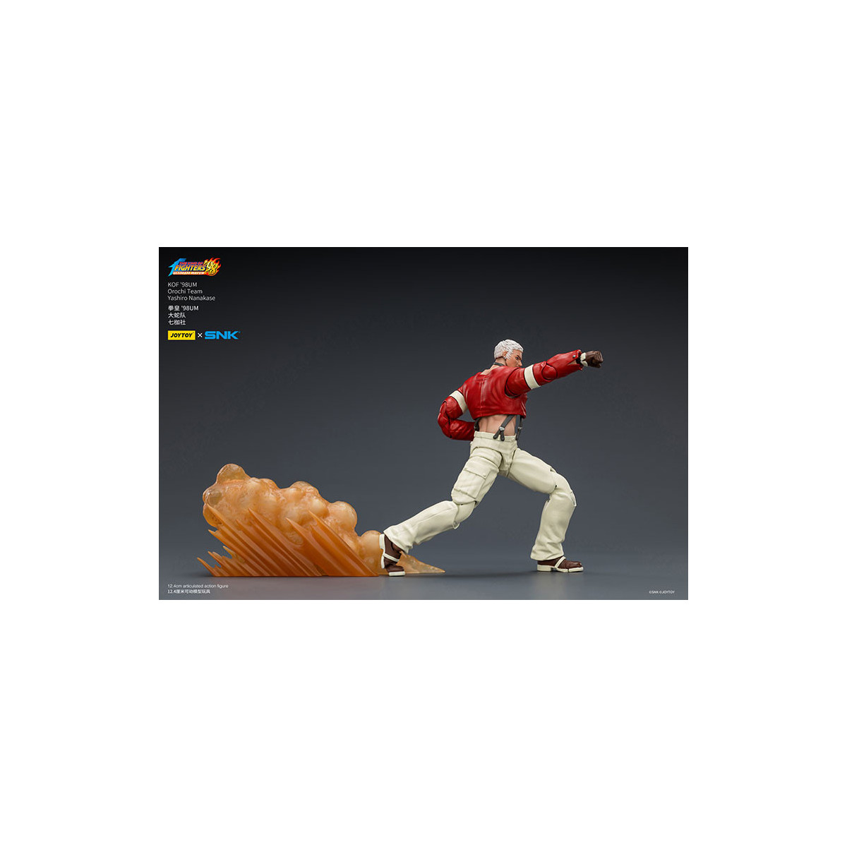 Joytoy X SNK- The The King of Fighters 98 UM - Nanakase - Orochi Team