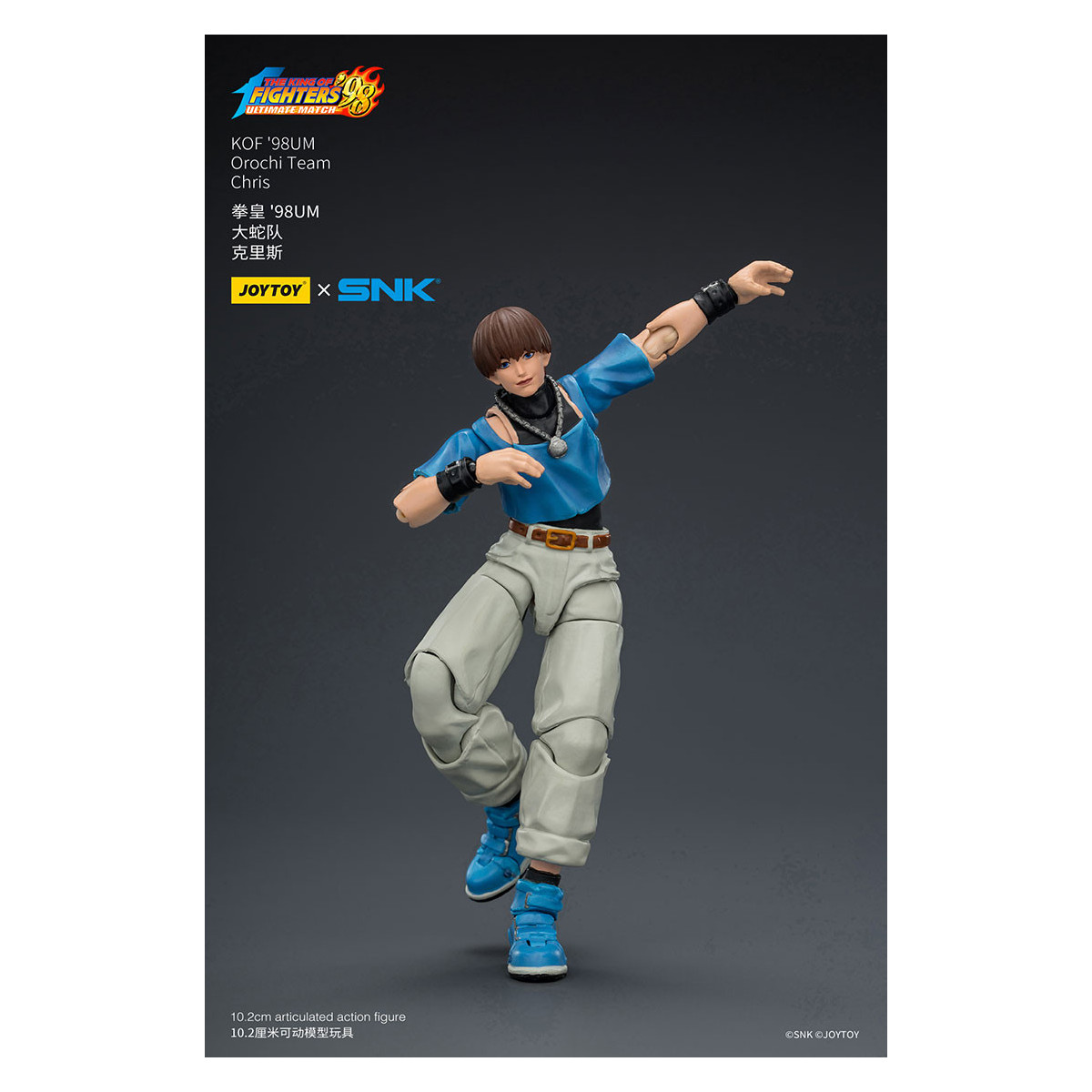 joytoy X SNK- The The King of Fighters 98 UM - Chris - Orochi Team