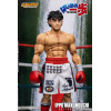 Storm Collectibles - IPPO MAKUNOUCHI - Hajime No Ippo: The Fighting!