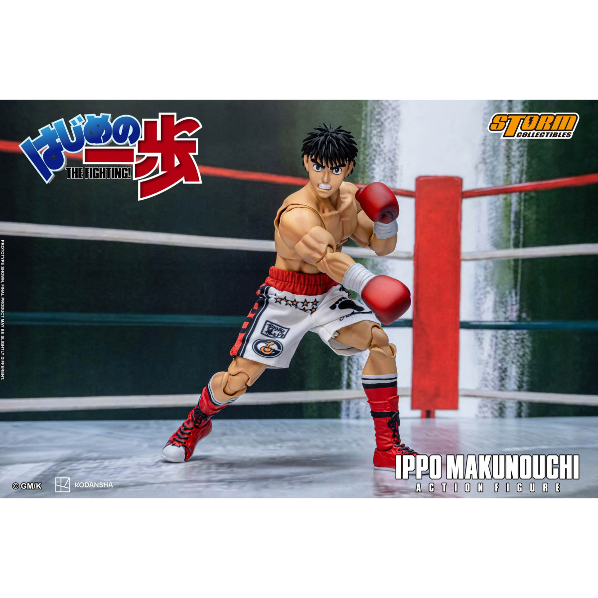 Storm Collectibles - IPPO MAKUNOUCHI - Hajime No Ippo: The Fighting!