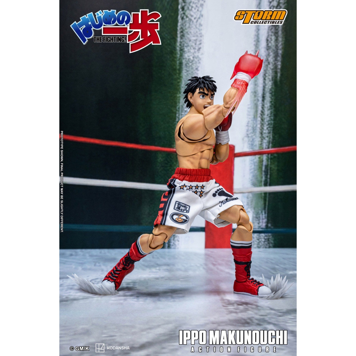 Storm Collectibles - IPPO MAKUNOUCHI - Hajime No Ippo: The Fighting!