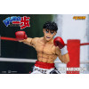 Storm Collectibles - IPPO MAKUNOUCHI - Hajime No Ippo: The Fighting!