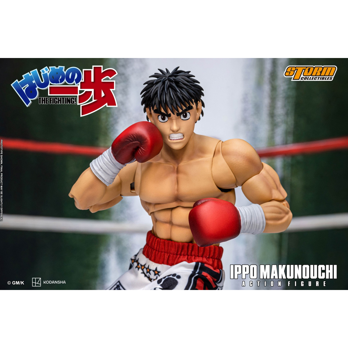 Storm Collectibles - IPPO MAKUNOUCHI - Hajime No Ippo: The Fighting!