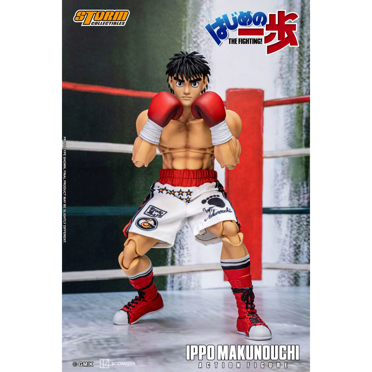 Storm Collectibles - IPPO MAKUNOUCHI - Hajime No Ippo: The Fighting!