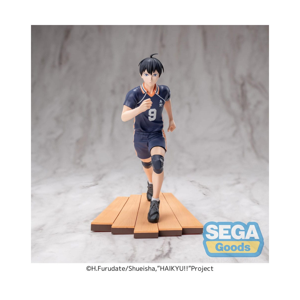 SEGA Goods - Tobio Kageyama High Premium - Haikyu!!!