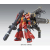 Bandai - Gunpla - 1/100 MG - MS-06R Psycho Zaku (Thunderbolt Ver.) Ver.Ka - Mobile Suit Gundam Thunderbolt