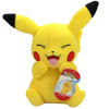 Jazwares Pokémon - Laughing Pikachu Plush