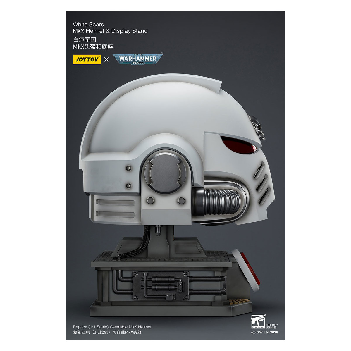 JoyToy - White Scars MkX Helmet & Display Stand 1/1