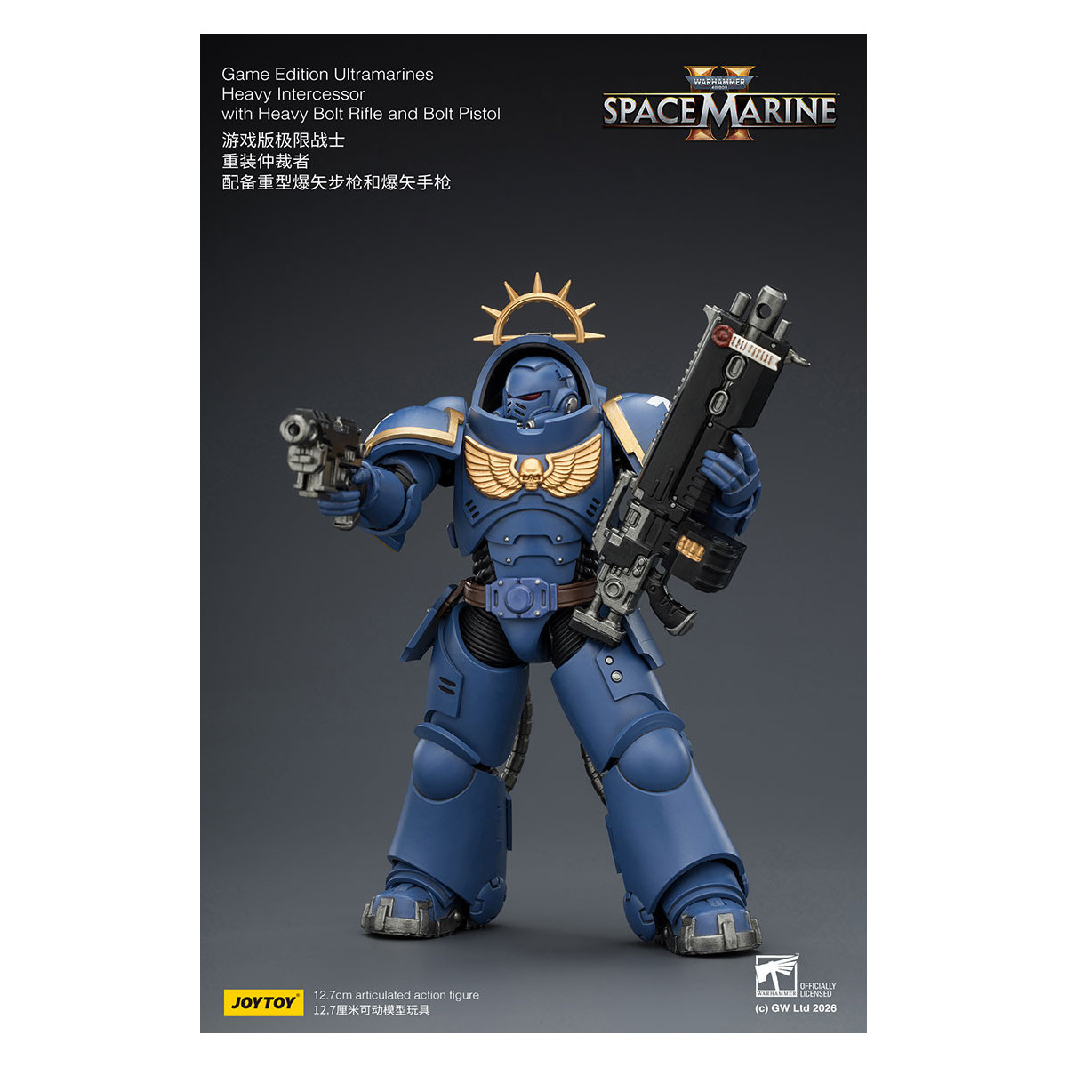 JoyToy - Space Marines II - Ultramarines - Heavy Intercessor with Heavy Bolt Rifle and Bolt Pistol 1/18