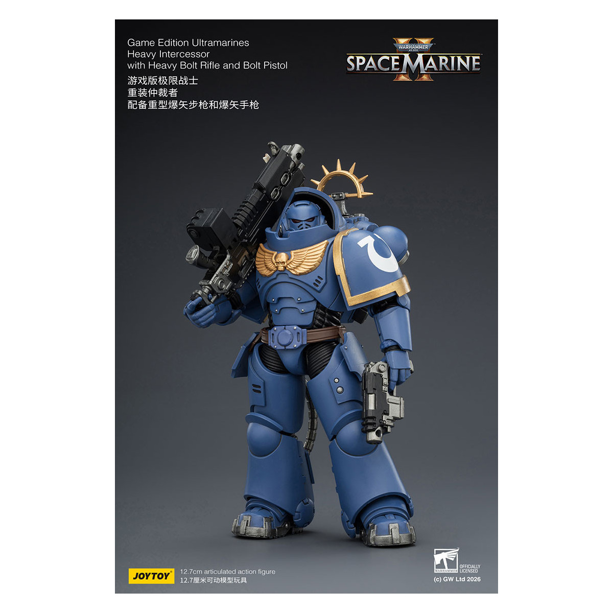 JoyToy - Space Marines II - Ultramarines - Heavy Intercessor with Heavy Bolt Rifle and Bolt Pistol 1/18