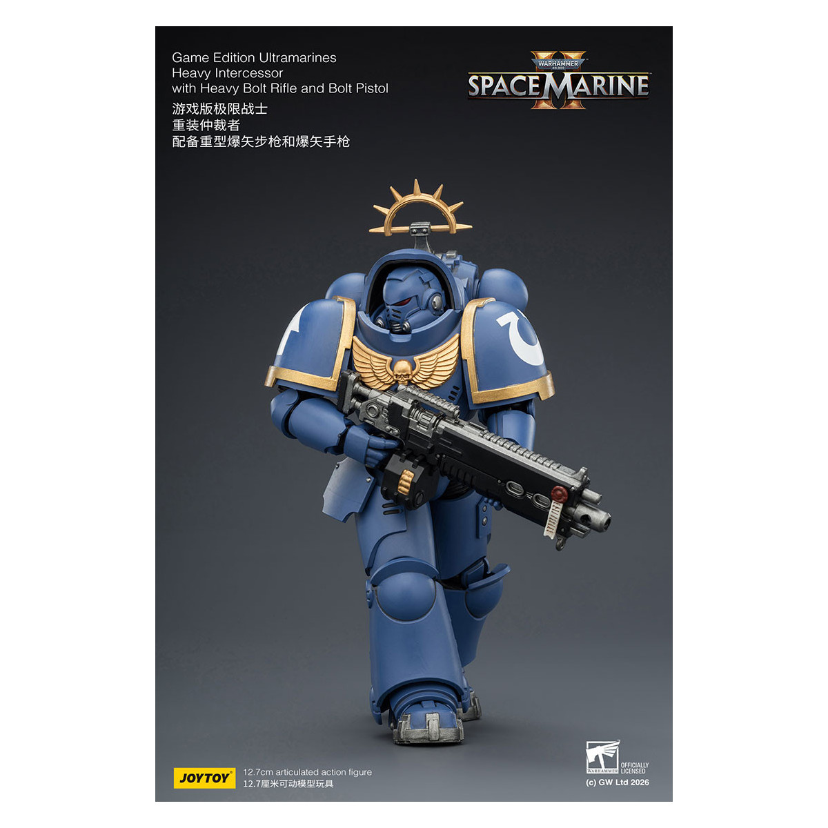 JoyToy - Space Marines II - Ultramarines - Heavy Intercessor with Heavy Bolt Rifle and Bolt Pistol 1/18