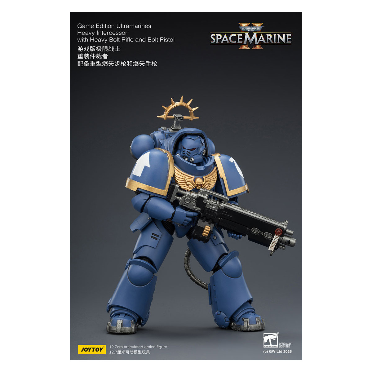 JoyToy - Space Marines II - Ultramarines - Heavy Intercessor with Heavy Bolt Rifle and Bolt Pistol 1/18