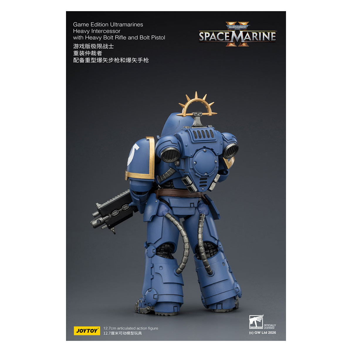 JoyToy - Space Marines II - Ultramarines - Heavy Intercessor with Heavy Bolt Rifle and Bolt Pistol 1/18