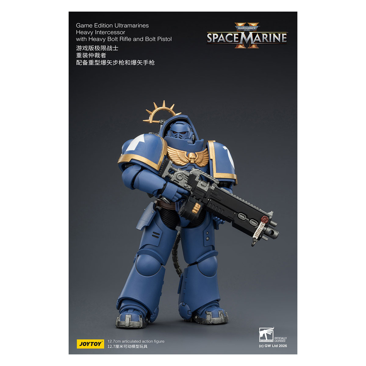 JoyToy - Space Marines II - Ultramarines - Heavy Intercessor with Heavy Bolt Rifle and Bolt Pistol 1/18