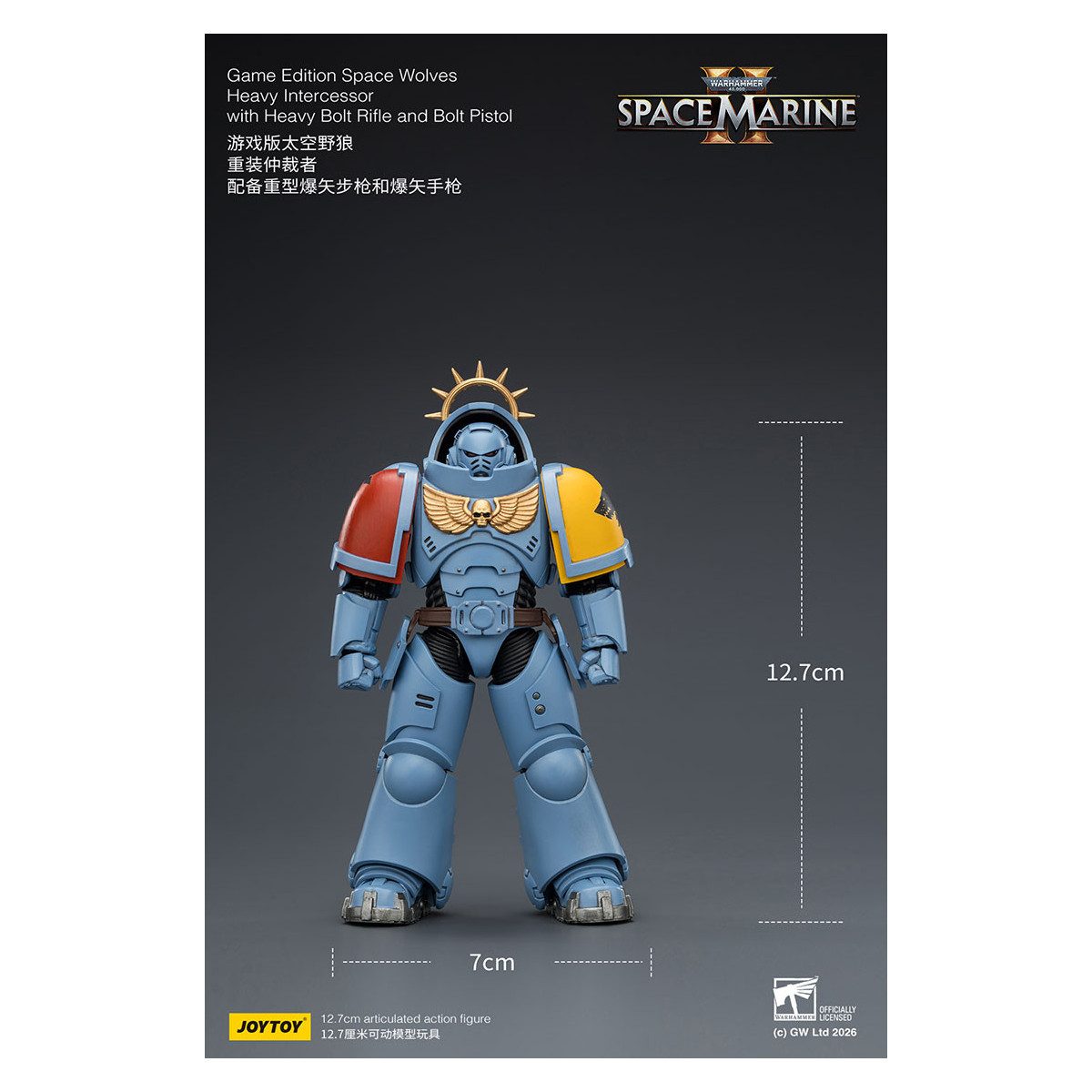 JoyToy - Space Marines II - Space Wolves - Heavy Intercessor with Heavy Bolt Rifle and Bolt Pistol 1/18