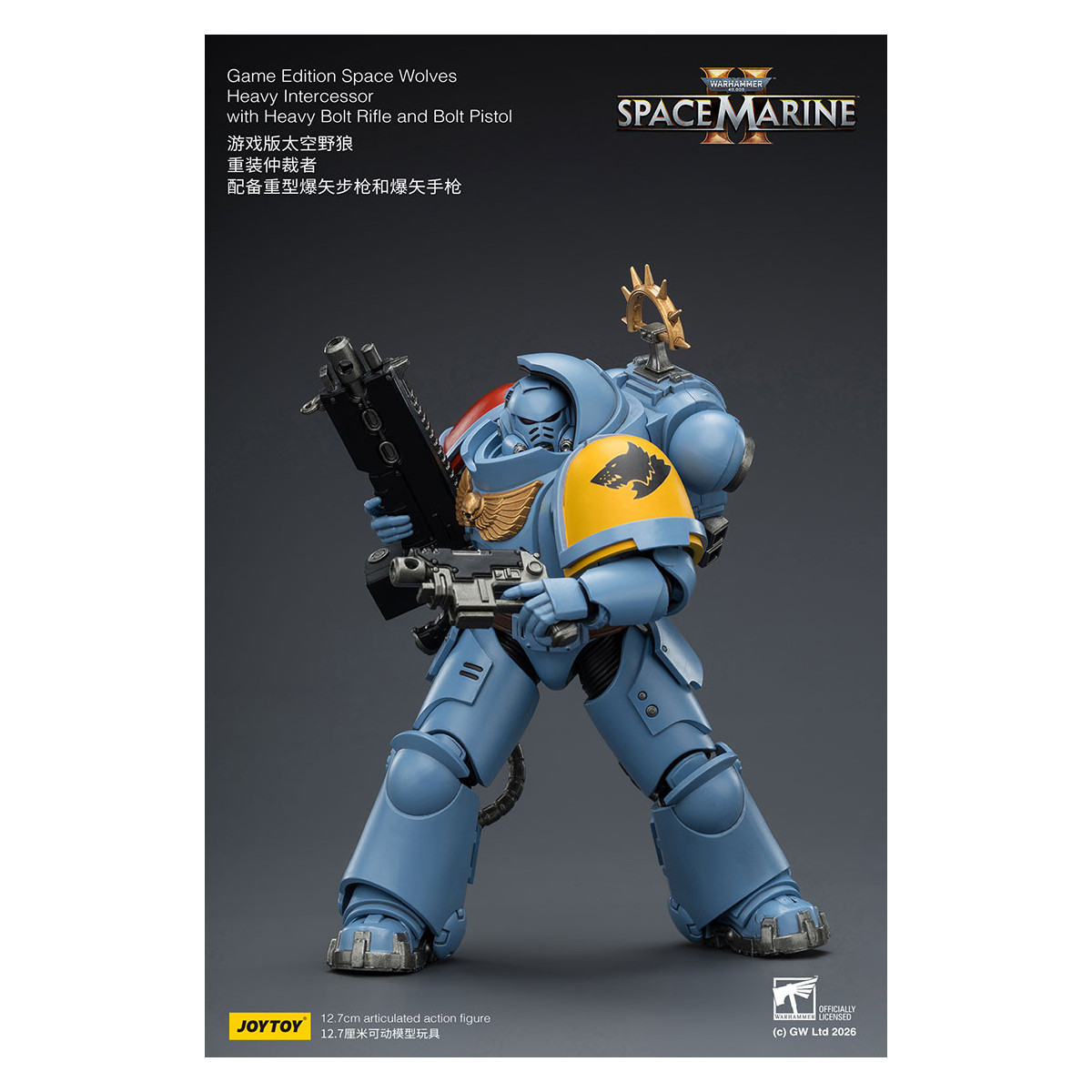 JoyToy - Space Marines II - Space Wolves - Heavy Intercessor with Heavy Bolt Rifle and Bolt Pistol 1/18