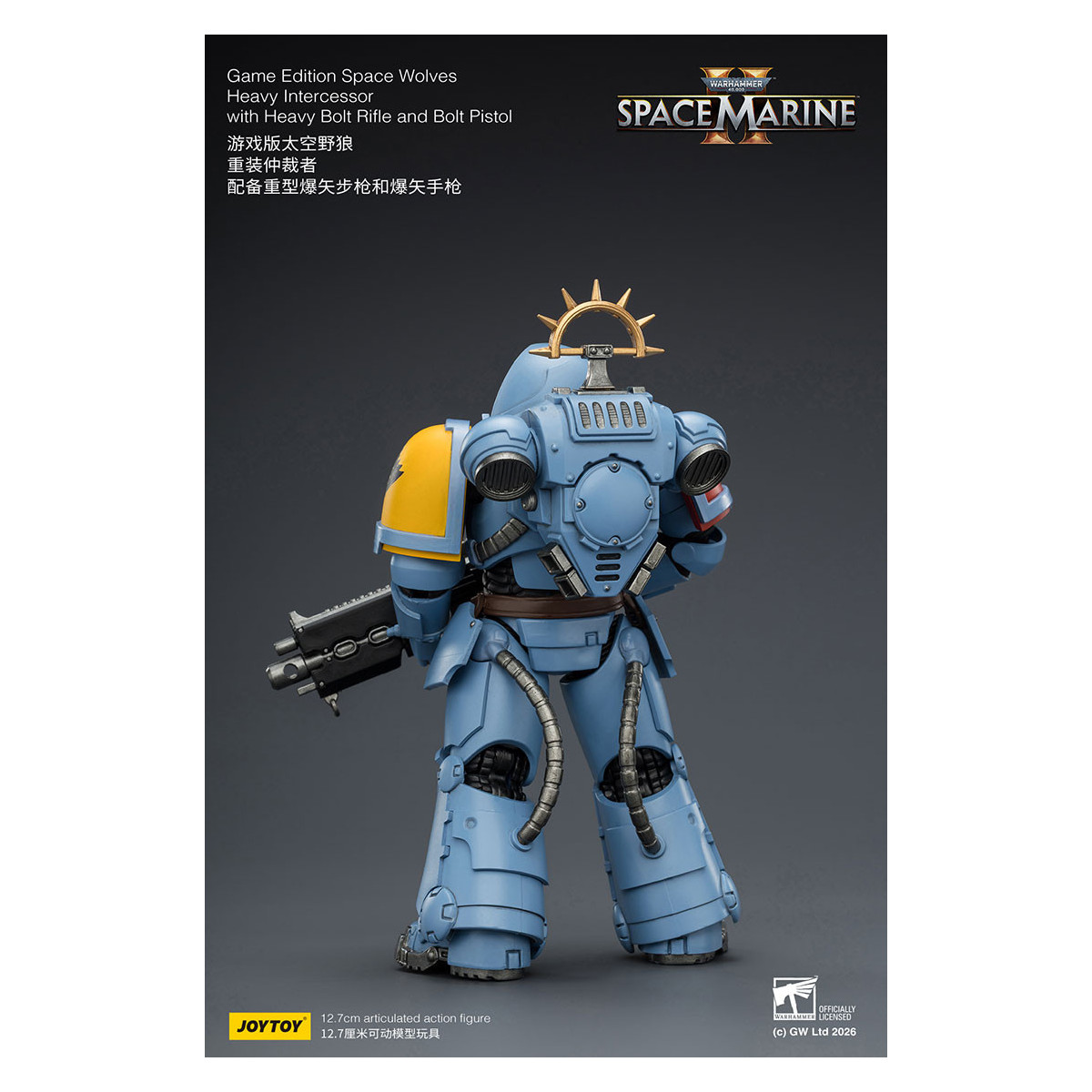 JoyToy - Space Marines II - Space Wolves - Heavy Intercessor with Heavy Bolt Rifle and Bolt Pistol 1/18
