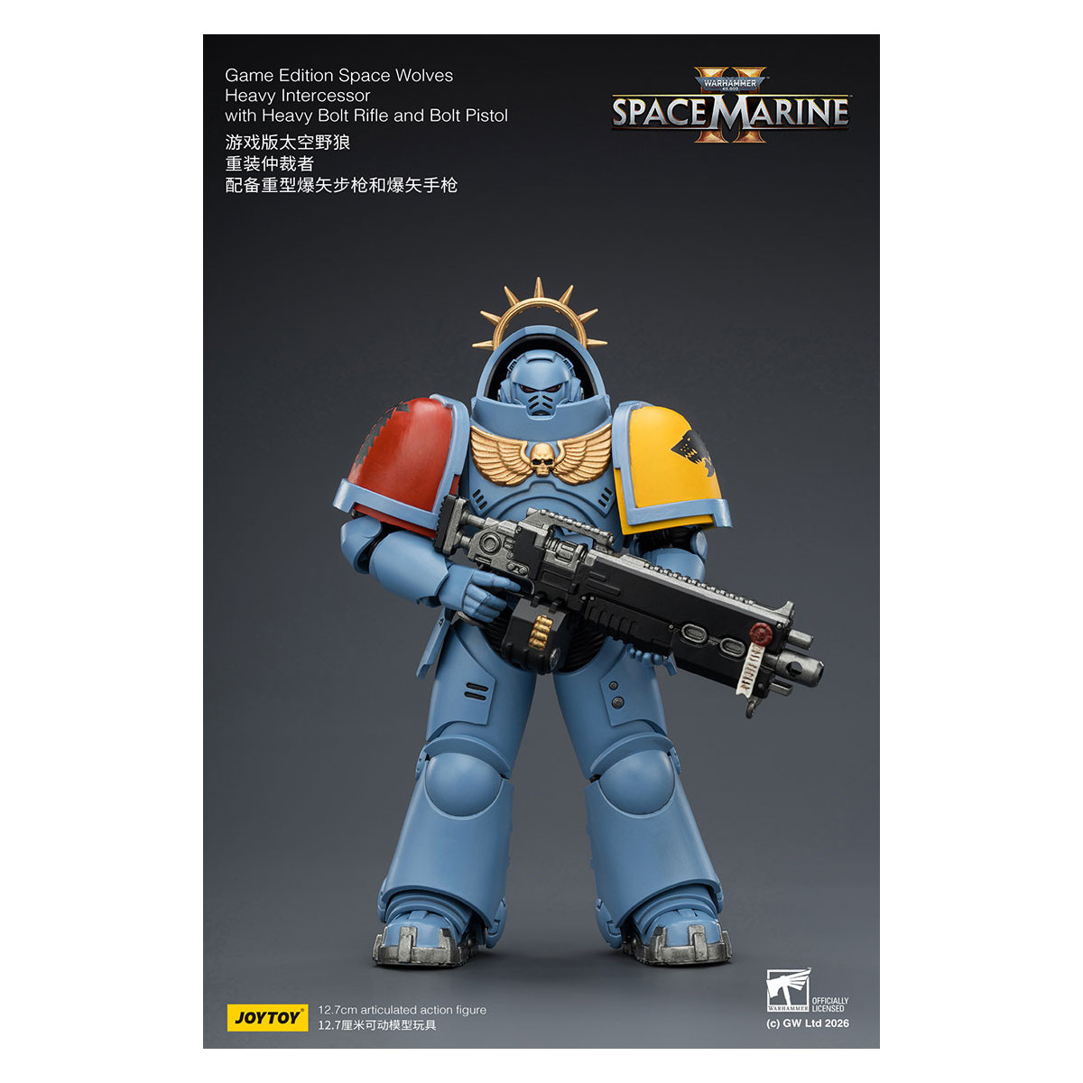 JoyToy - Space Marines II - Space Wolves - Heavy Intercessor with Heavy Bolt Rifle and Bolt Pistol 1/18