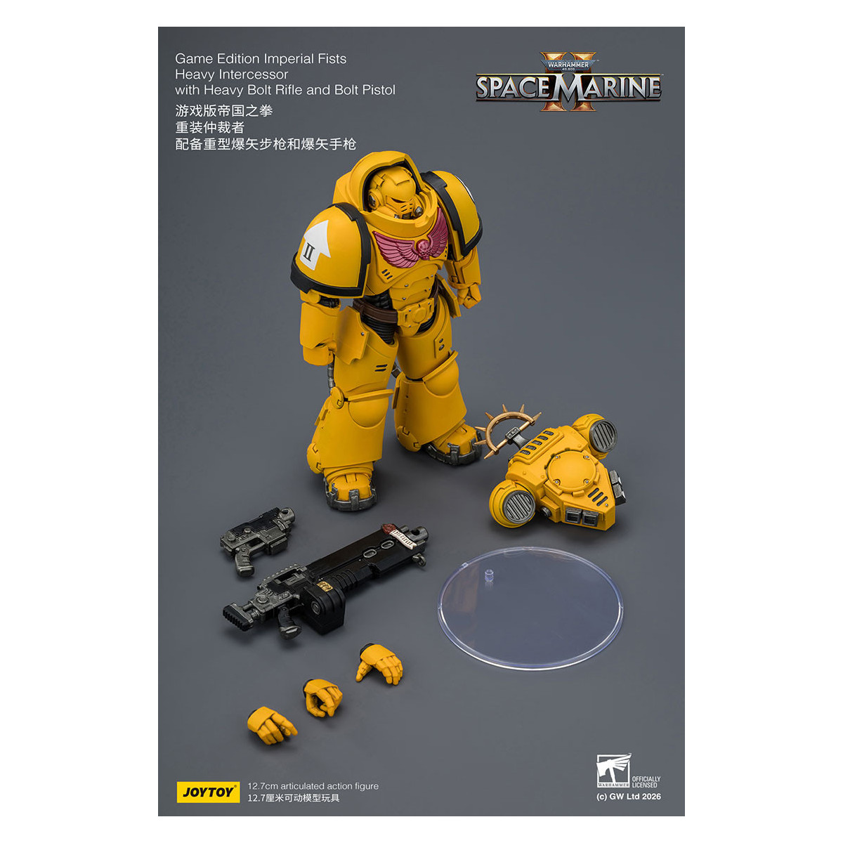 JoyToy - Space Marines II - Imperial Fists - Heavy Intercessor with Heavy Bolt Rifle and Bolt Pistol 1/18