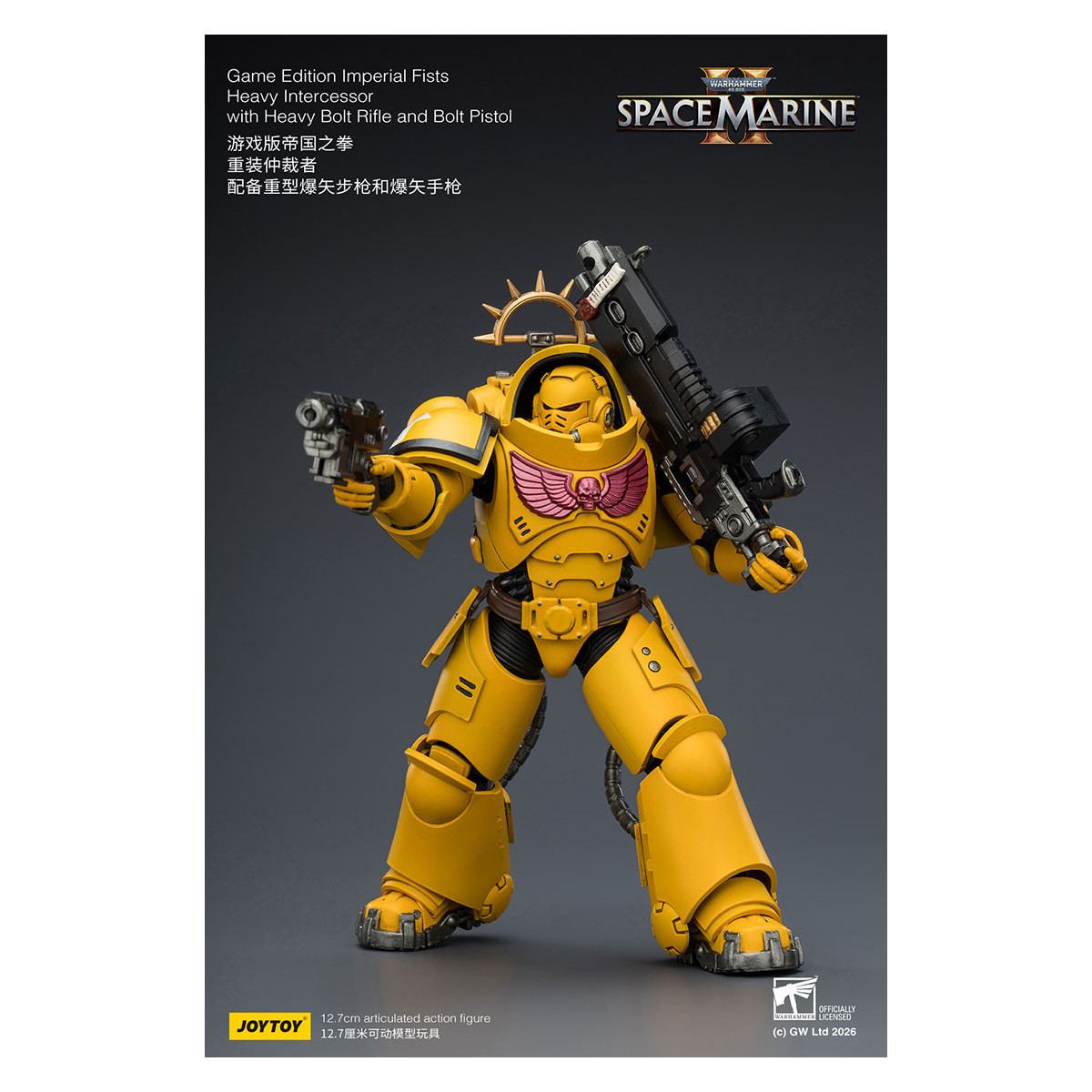 JoyToy - Space Marines II - Imperial Fists - Heavy Intercessor with Heavy Bolt Rifle and Bolt Pistol 1/18