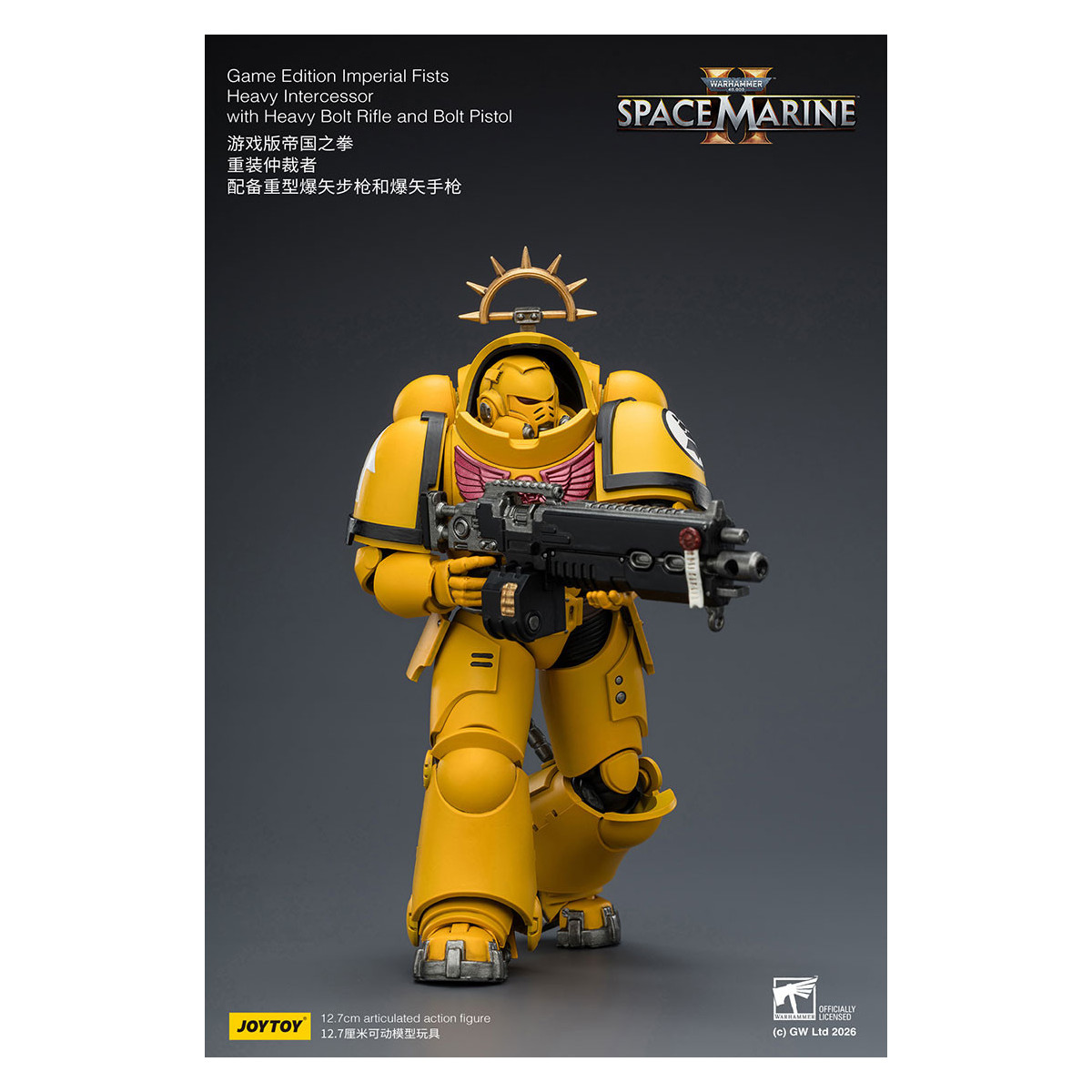 JoyToy - Space Marines II - Imperial Fists - Heavy Intercessor with Heavy Bolt Rifle and Bolt Pistol 1/18