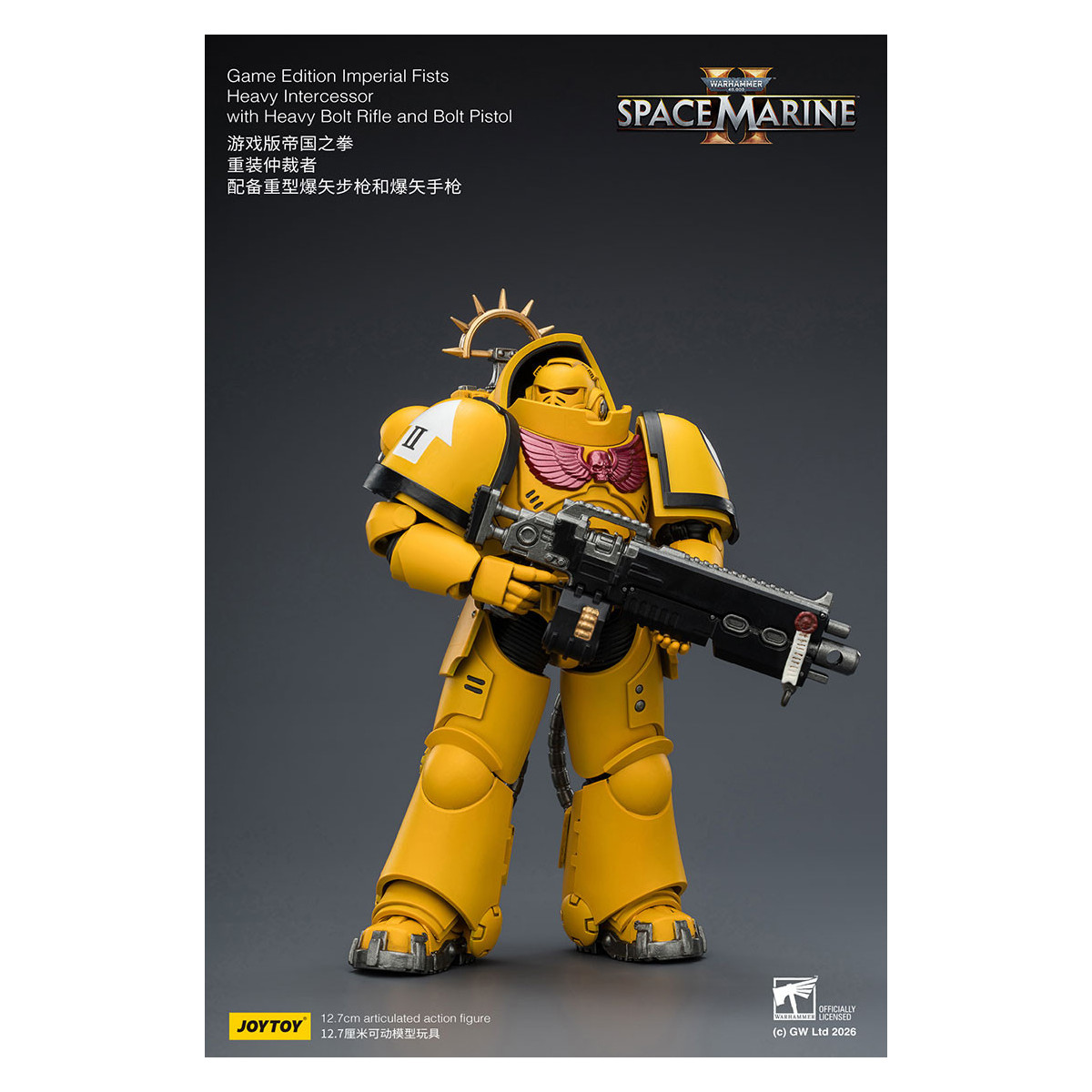 JoyToy - Space Marines II - Imperial Fists - Heavy Intercessor with Heavy Bolt Rifle and Bolt Pistol 1/18