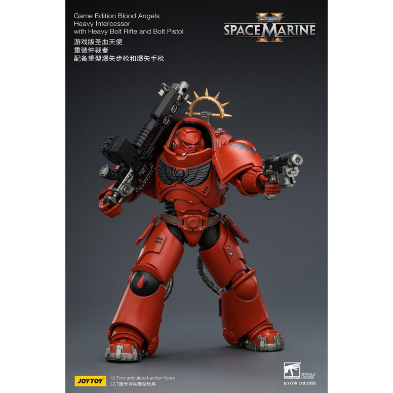 JoyToy - Space Marines II - Blood Angels - Heavy Intercessor with Heavy Bolt Rifle and Bolt Pistol 1/18