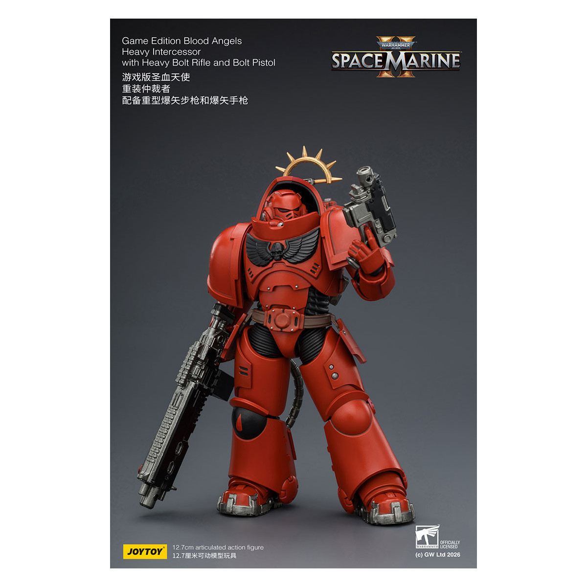 JoyToy - Space Marines II - Blood Angels - Heavy Intercessor with Heavy Bolt Rifle and Bolt Pistol 1/18