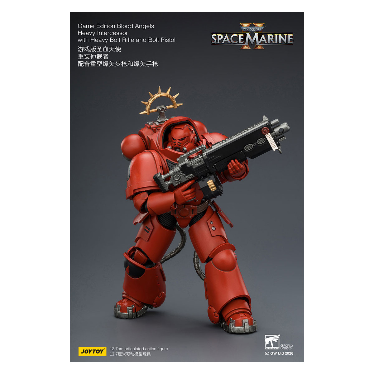 JoyToy - Space Marines II - Blood Angels - Heavy Intercessor with Heavy Bolt Rifle and Bolt Pistol 1/18