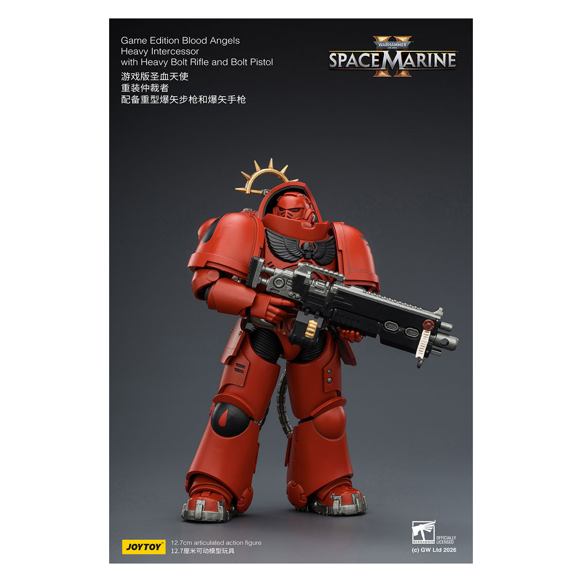 JoyToy - Space Marines II - Blood Angels - Heavy Intercessor with Heavy Bolt Rifle and Bolt Pistol 1/18