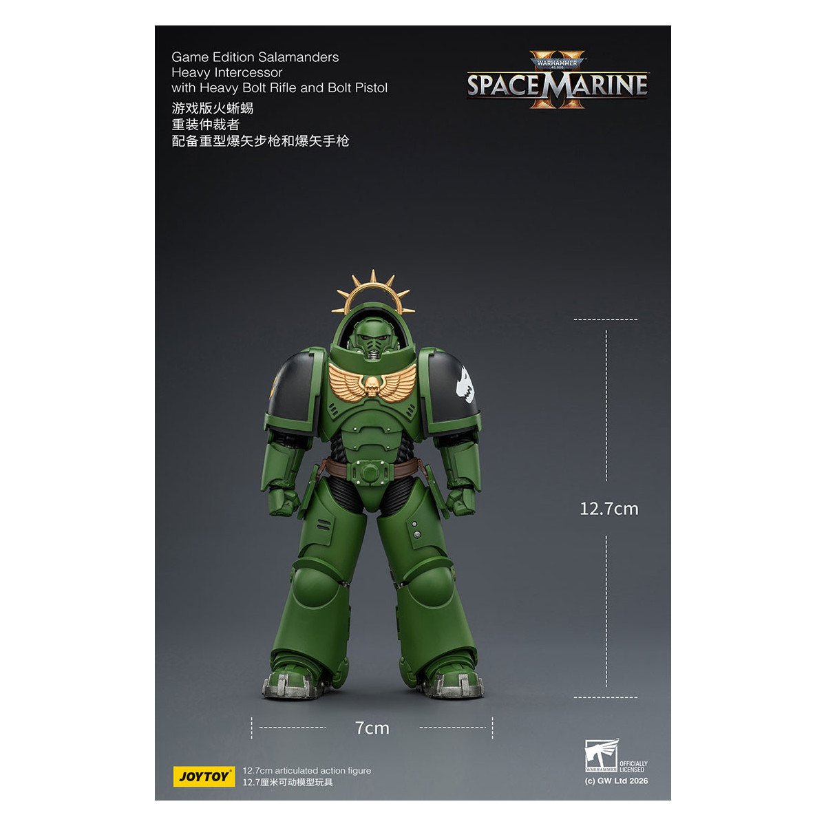 JoyToy - Space Marines II - Salamanders - Heavy Intercessor with Heavy Bolt Rifle and Bolt Pistol 1/18
