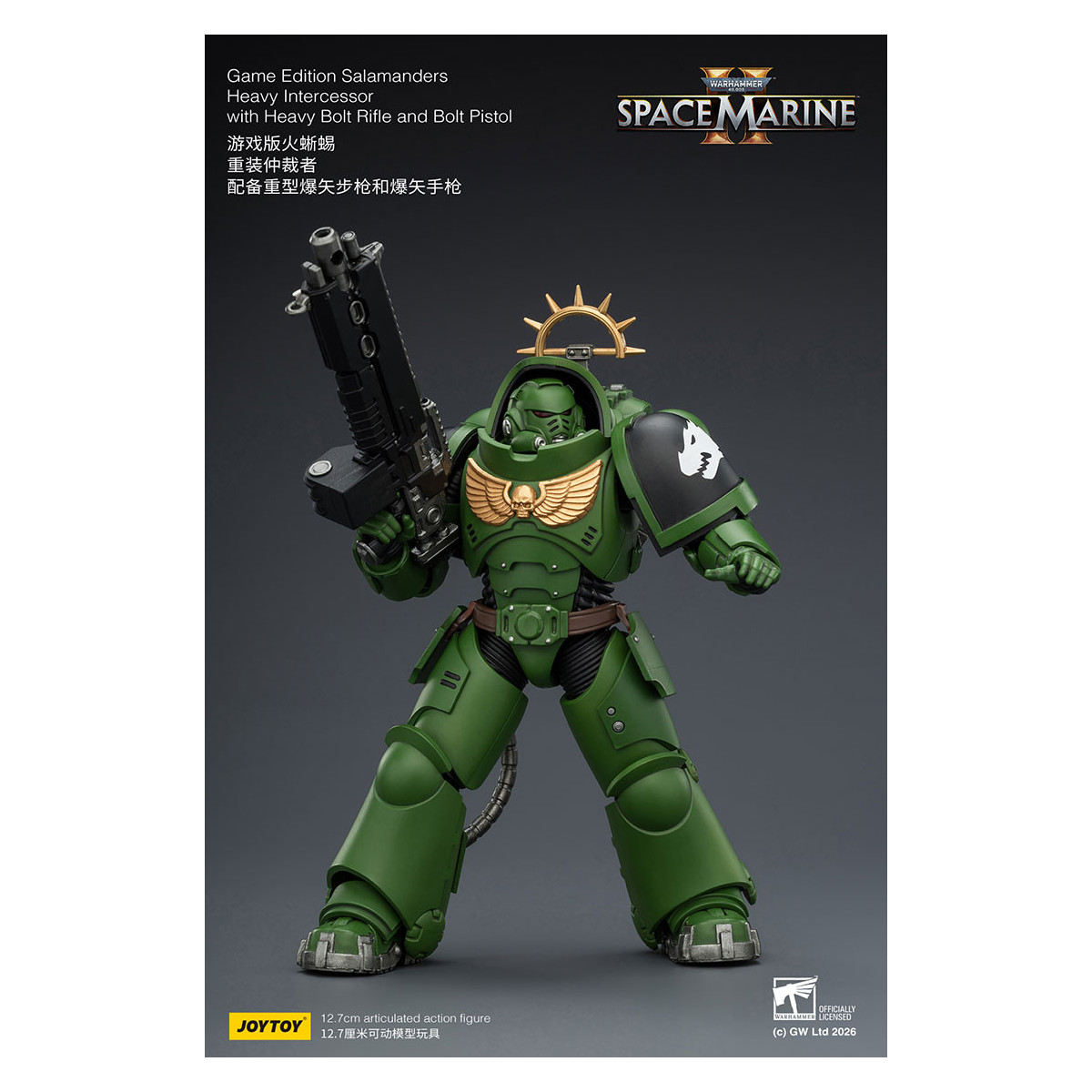 JoyToy - Space Marines II - Salamanders - Heavy Intercessor with Heavy Bolt Rifle and Bolt Pistol 1/18