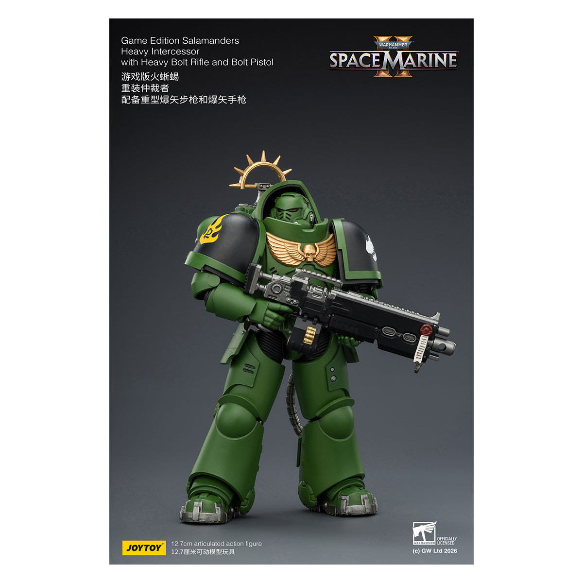 JoyToy - Space Marines II - Salamanders - Heavy Intercessor with Heavy Bolt Rifle and Bolt Pistol 1/18
