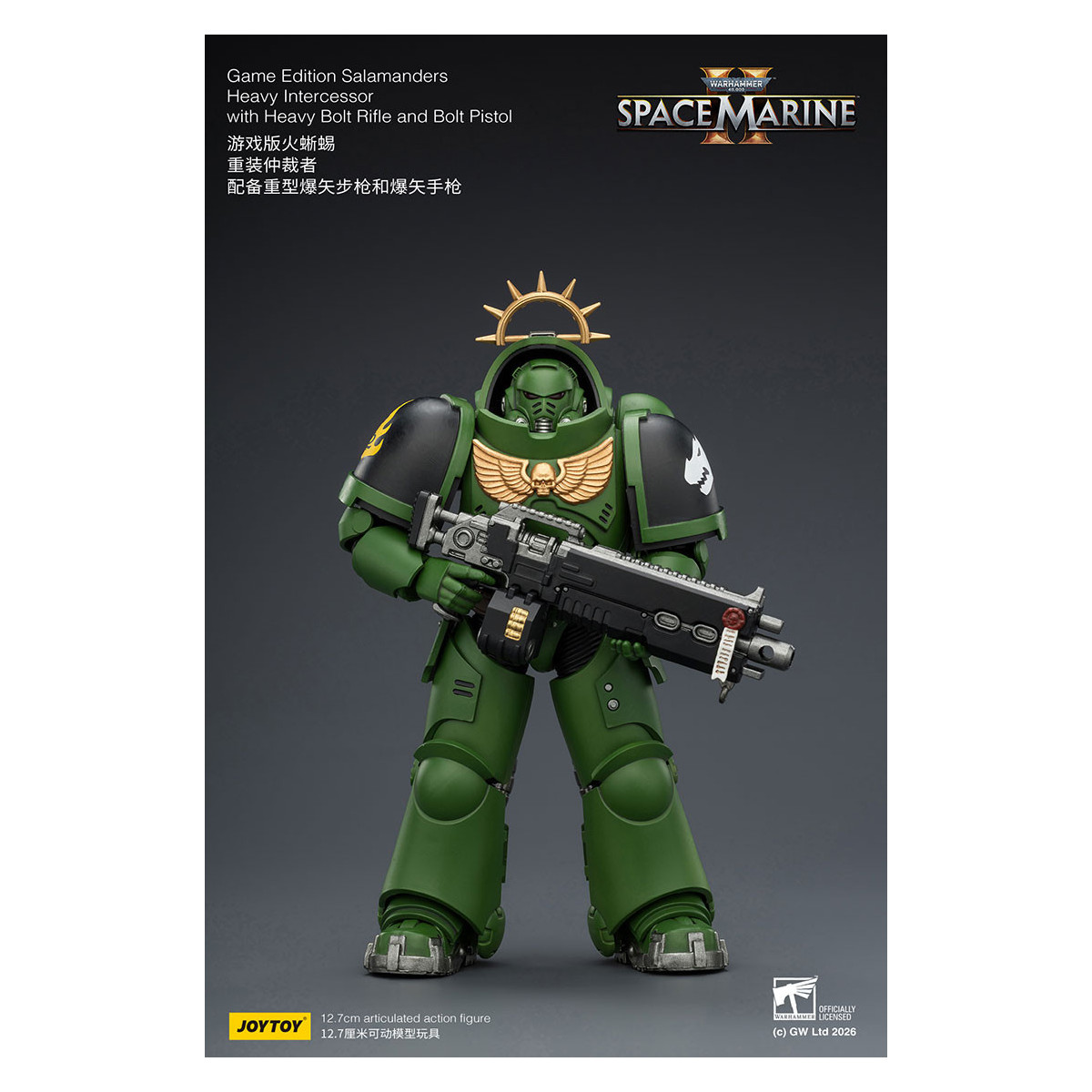 JoyToy - Space Marines II - Salamanders - Heavy Intercessor with Heavy Bolt Rifle and Bolt Pistol 1/18