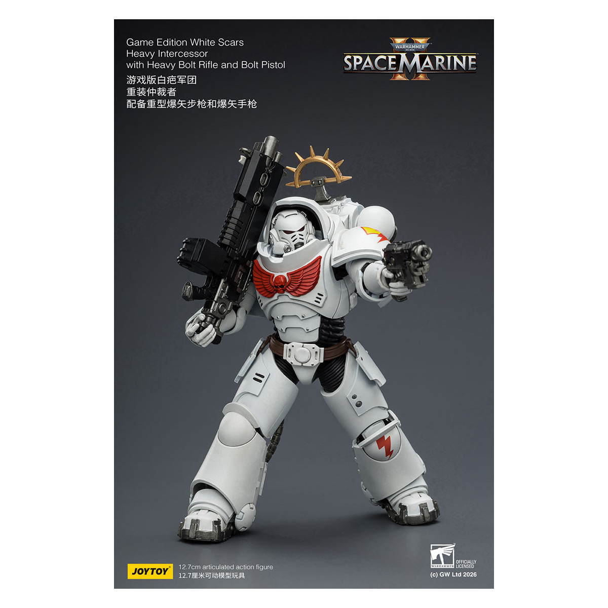 JoyToy - Space Marines II - White Scars - Heavy Intercessor with Heavy Bolt Rifle and Bolt Pistol 1/18