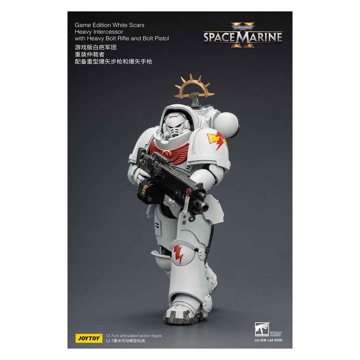 JoyToy - Space Marines II - White Scars - Heavy Intercessor with Heavy Bolt Rifle and Bolt Pistol 1/18