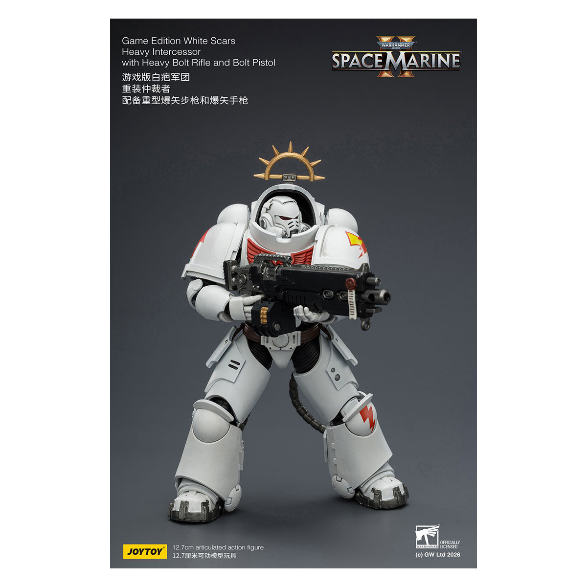 JoyToy - Space Marines II - White Scars - Heavy Intercessor with Heavy Bolt Rifle and Bolt Pistol 1/18