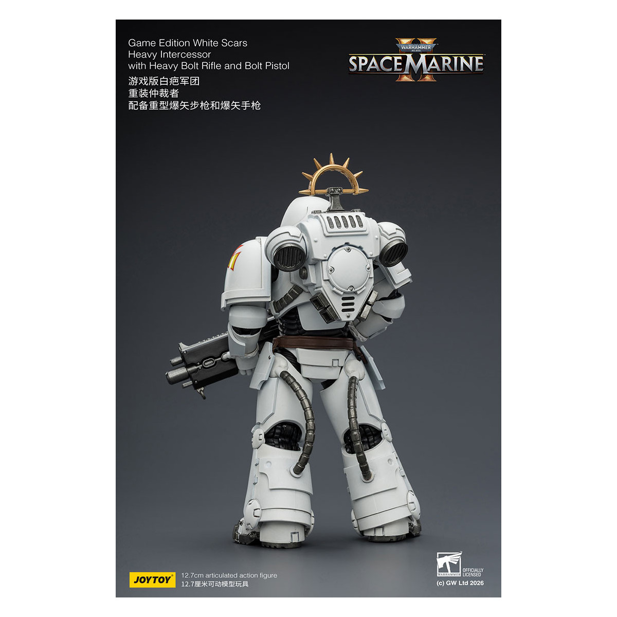 JoyToy - Space Marines II - White Scars - Heavy Intercessor with Heavy Bolt Rifle and Bolt Pistol 1/18