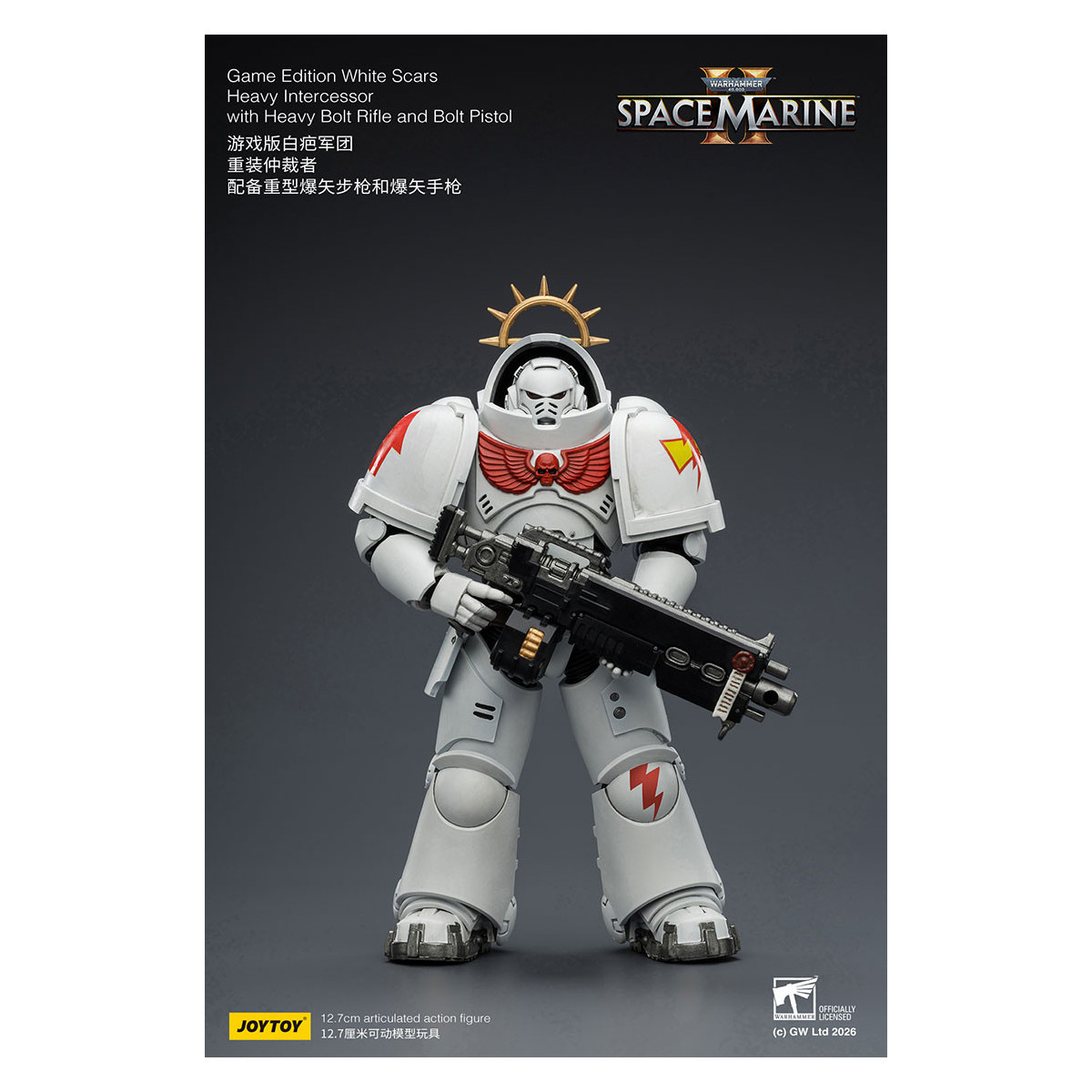JoyToy - Space Marines II - White Scars - Heavy Intercessor with Heavy Bolt Rifle and Bolt Pistol 1/18